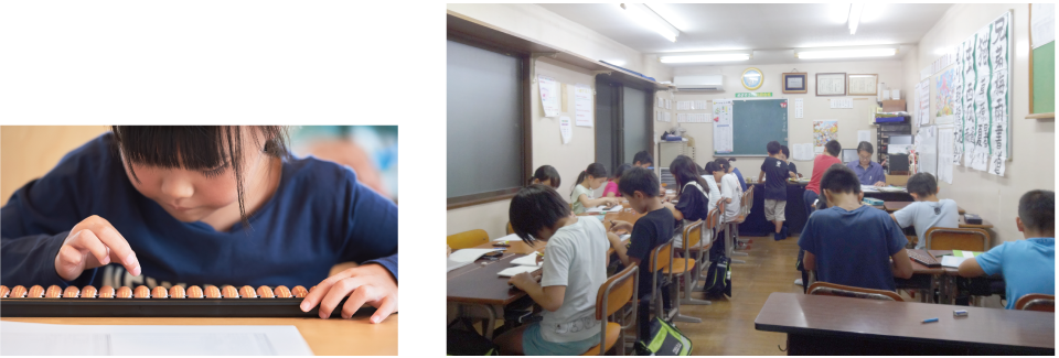 西新井教室の珠算授業風景